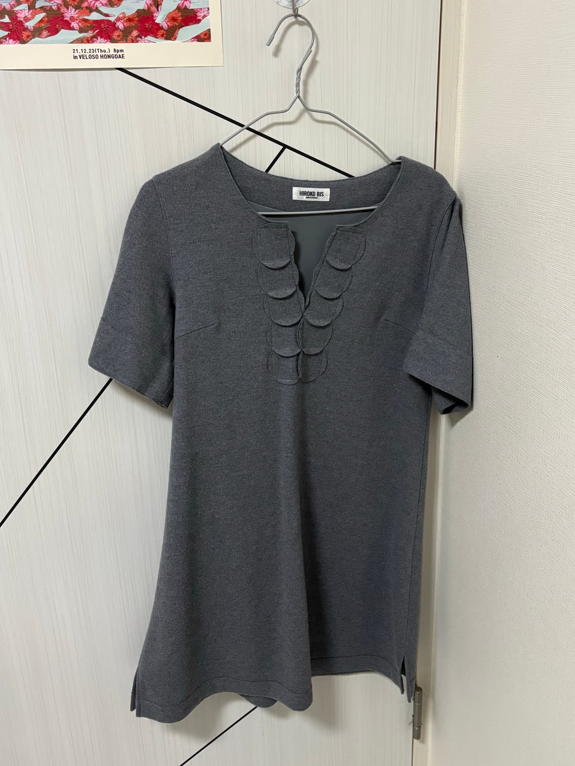 히로코 비스 울 원피스 상품이미지4