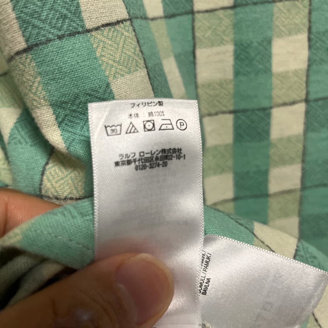 더블알엘 rrl 플란넬 워크셔츠 M 상품이미지9