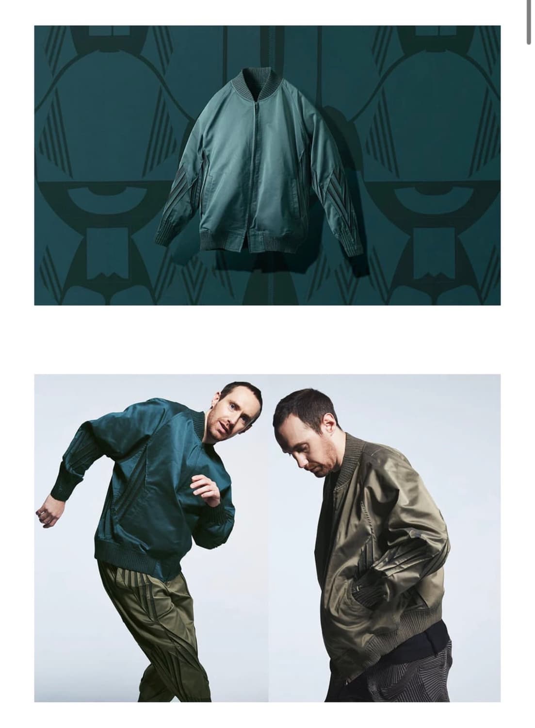 4/ 이세이미야케 25AW A-poc able 밴딩 팬츠 상품이미지4