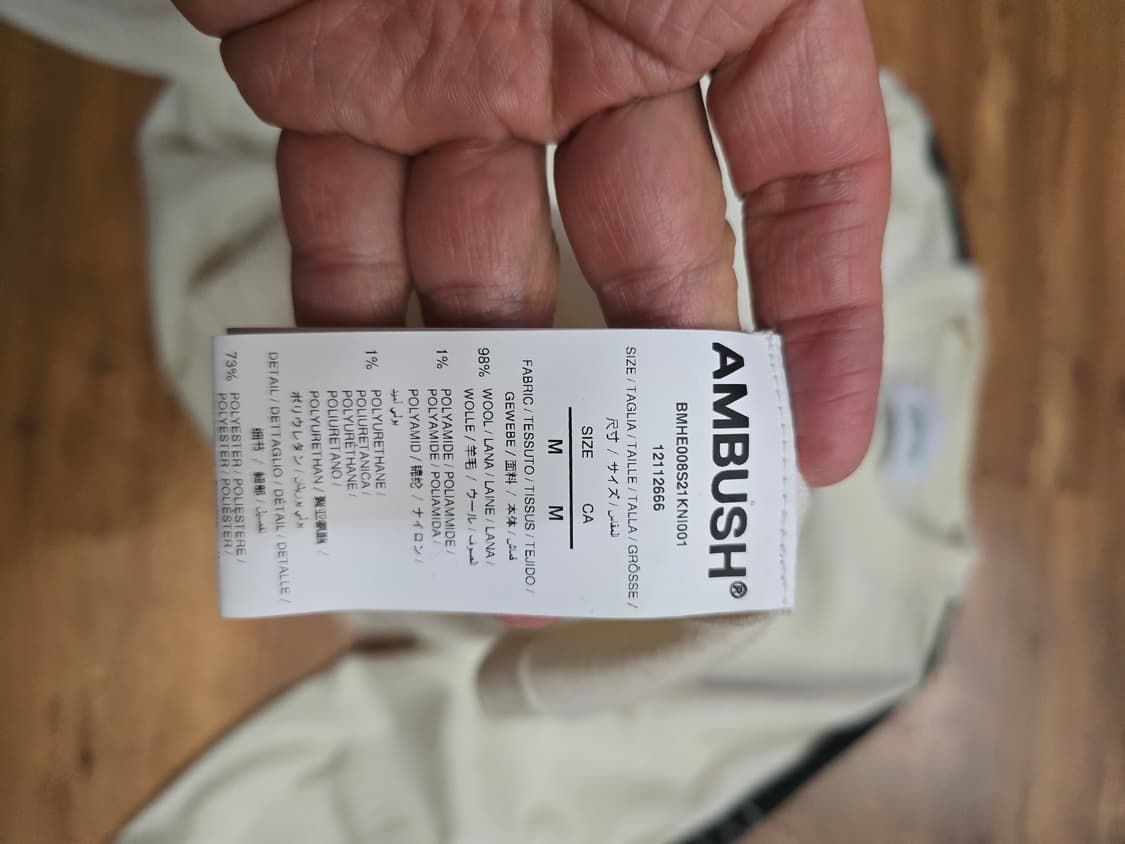 앰부쉬 울 니트 판매합니다 상품이미지3