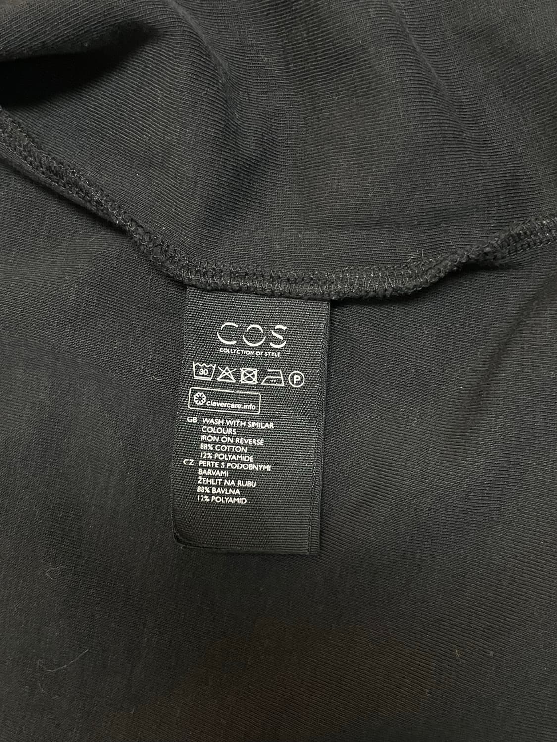 코스 니트 아우터  상품이미지4