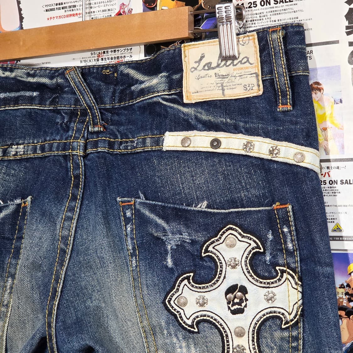 y2k 펑크 크로스 패치 스컬 스터드 데님 팬츠 상품이미지3