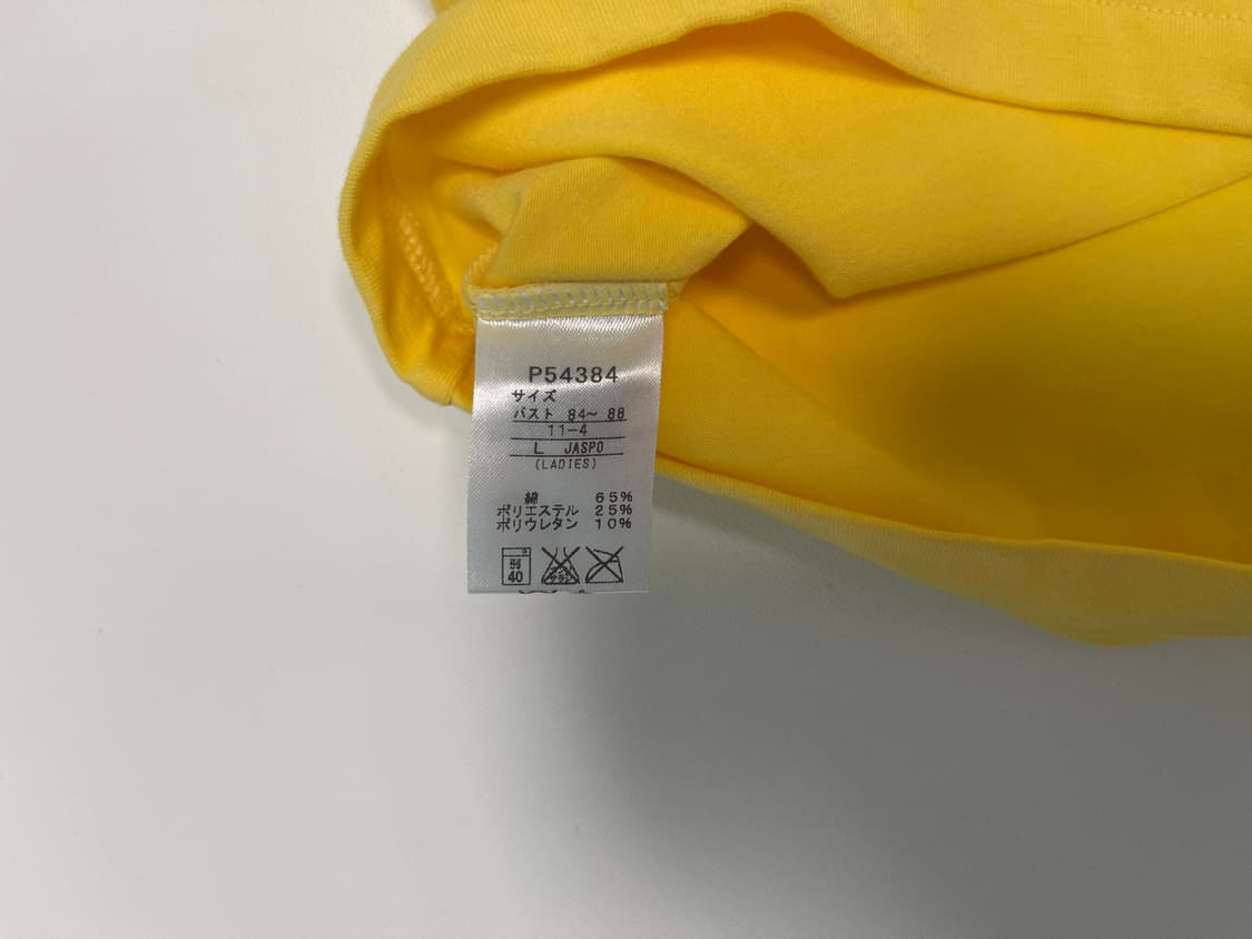 푸마 00s 올드 재팬 2번 여성 빈티지 티셔츠 일본 Puma 상품이미지4