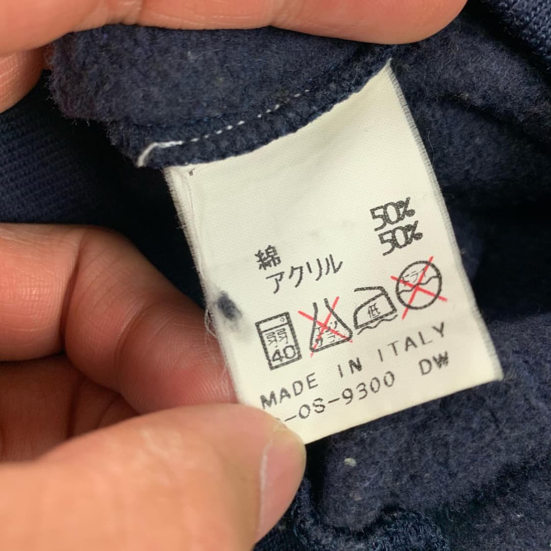 입생로랑 YSL 아카이브 로고  상품이미지7