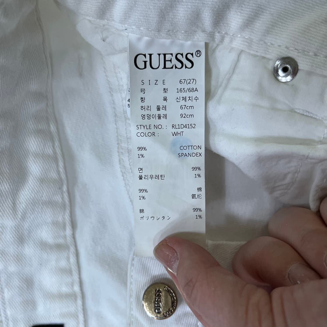 27 게스 여성 치노팬츠 0402M 상품이미지3