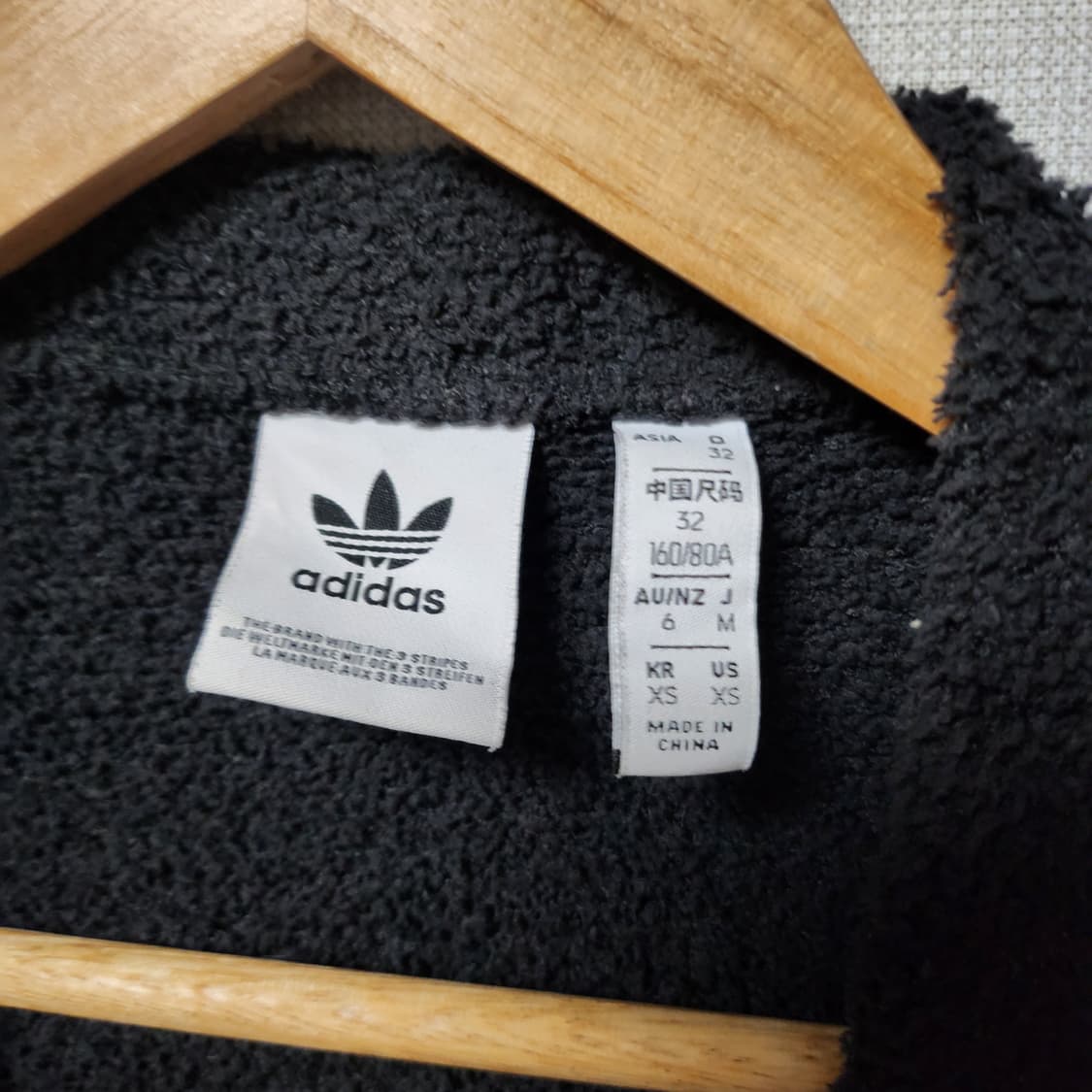 [XS] 아디다스 롱가디건 로브 상품이미지3