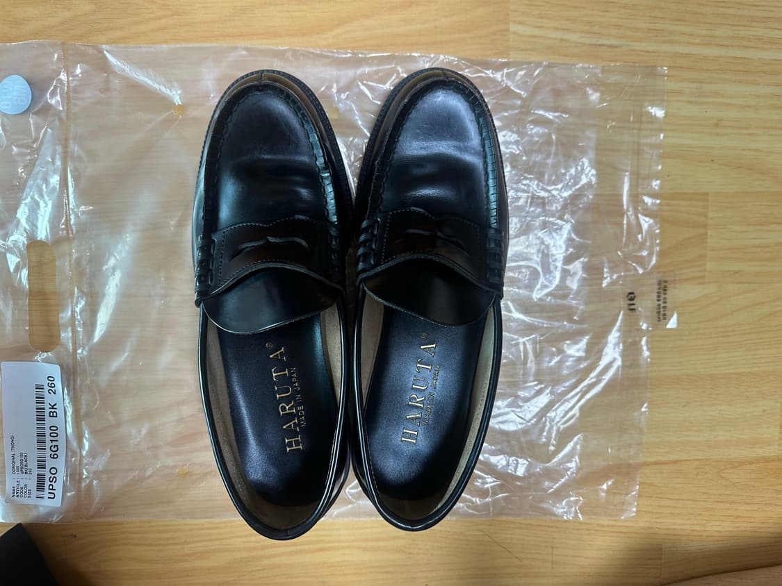 하루타 906 페니로퍼 블랙 255 상품이미지5