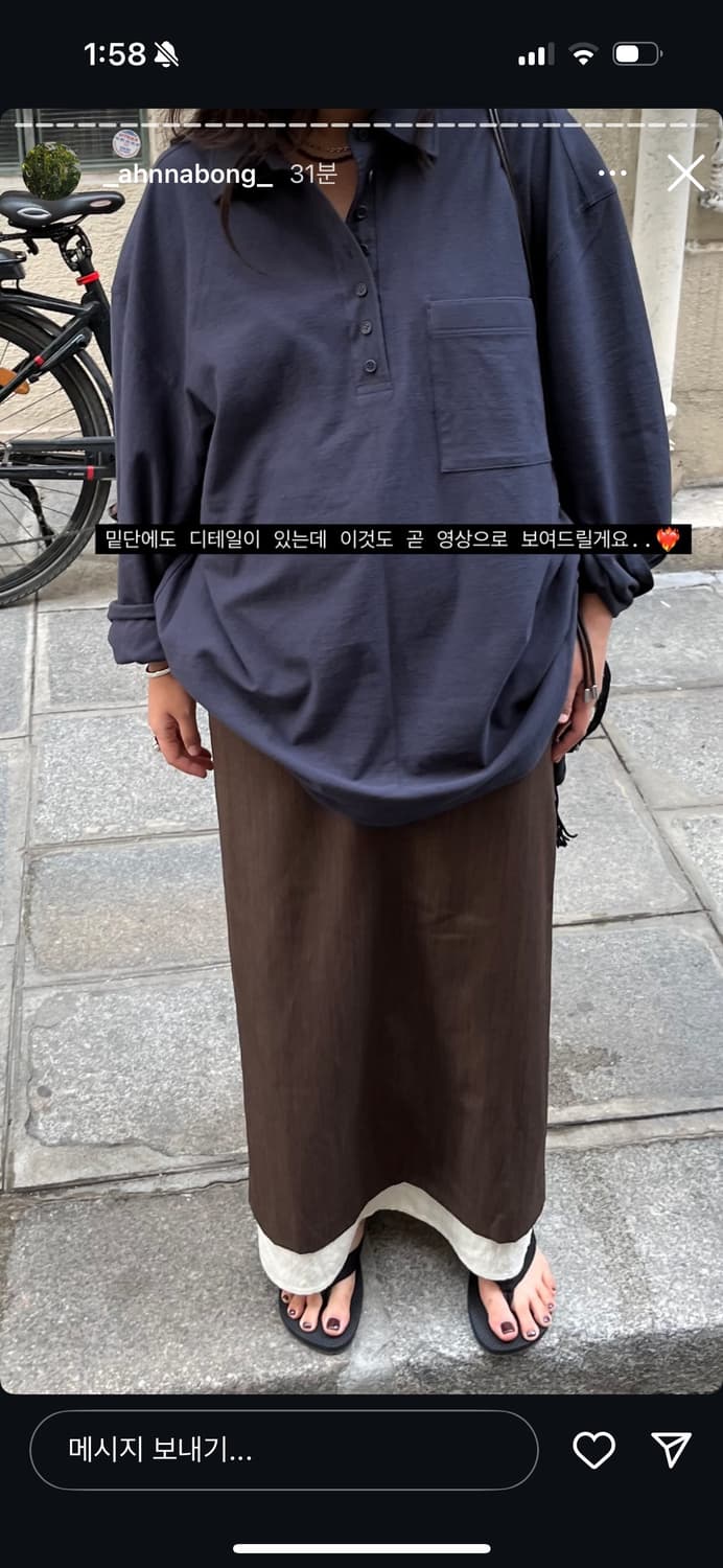 새상품) 에토스 BUTTON PIQUE TOP 상품이미지5