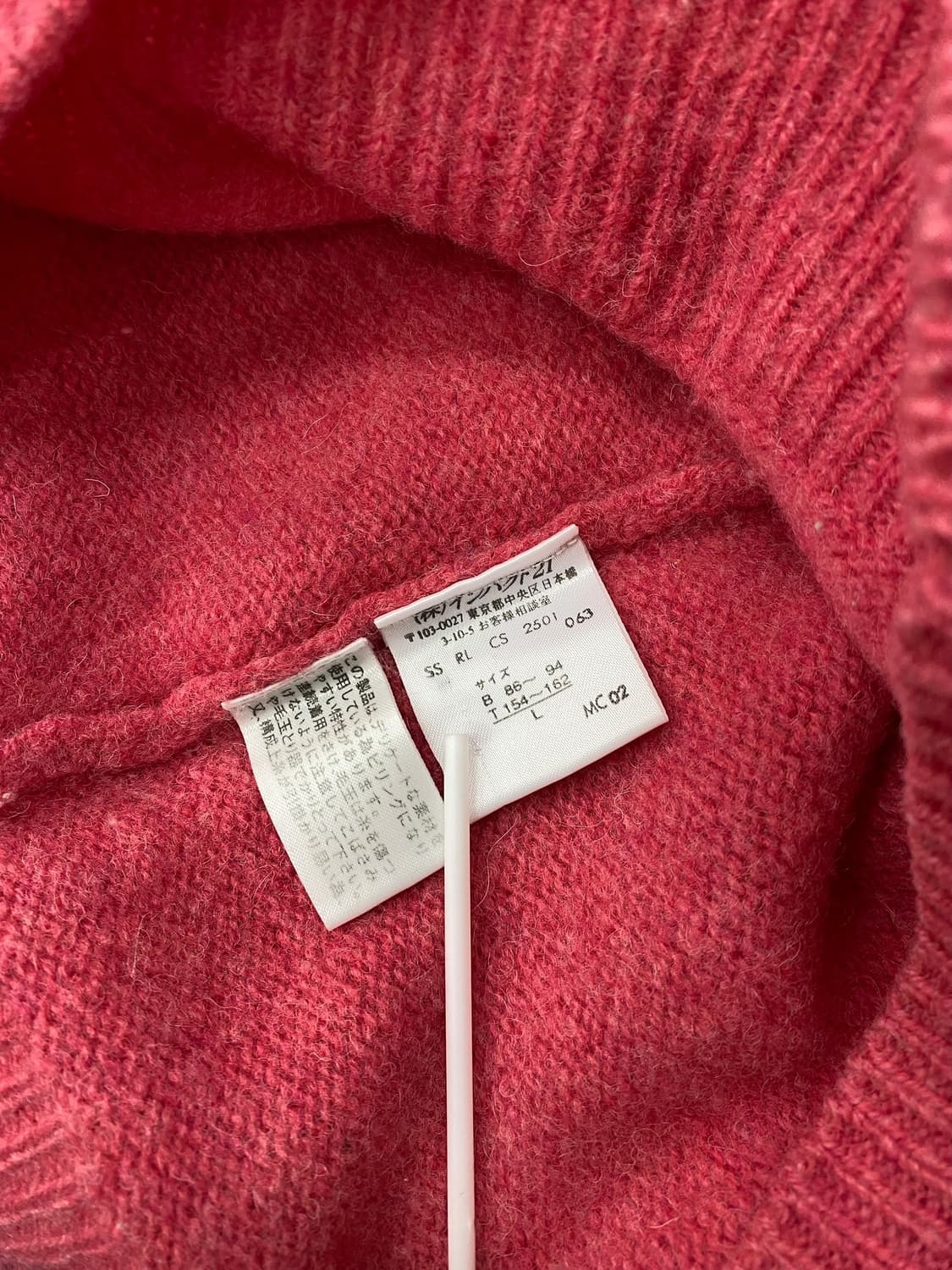 랄프로렌 울 크루넥 스웨터  상품이미지6