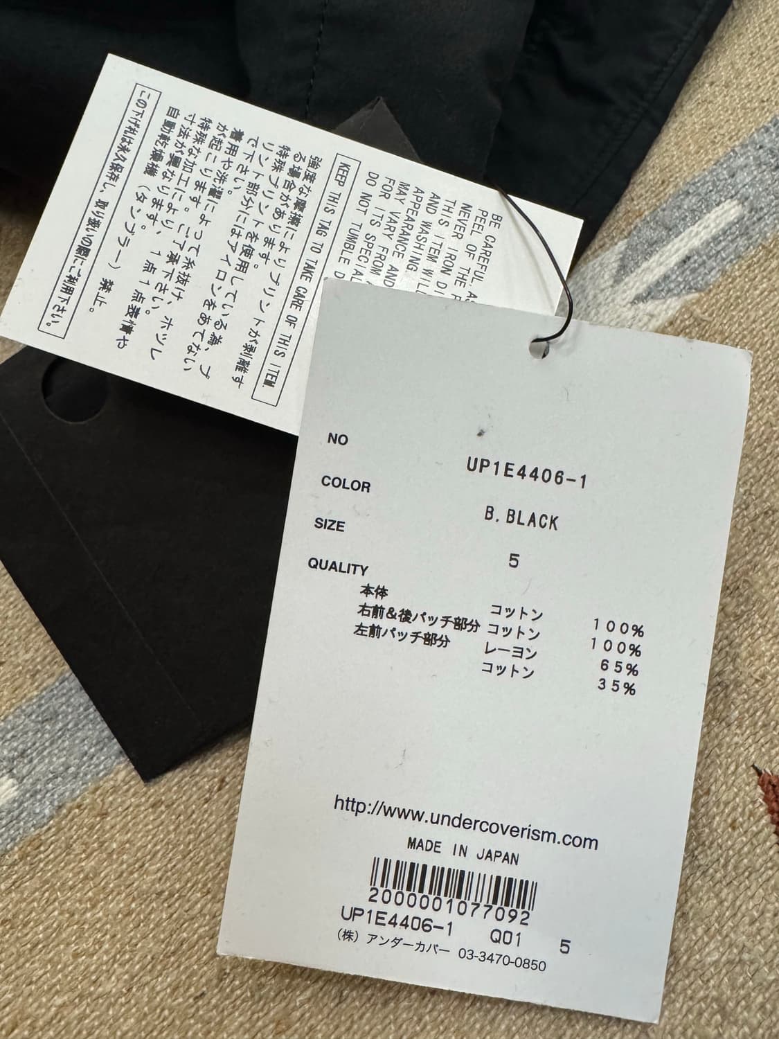 [5] 언더커버 랜덤 프린트 패치 셔츠 블랙 25SS 상품이미지10