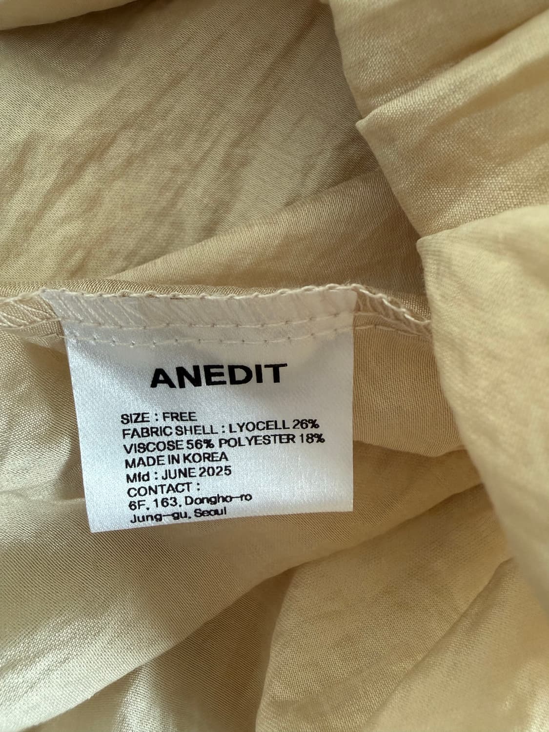 ANEDIT 핀턱 퍼프 블라우스 상품이미지3