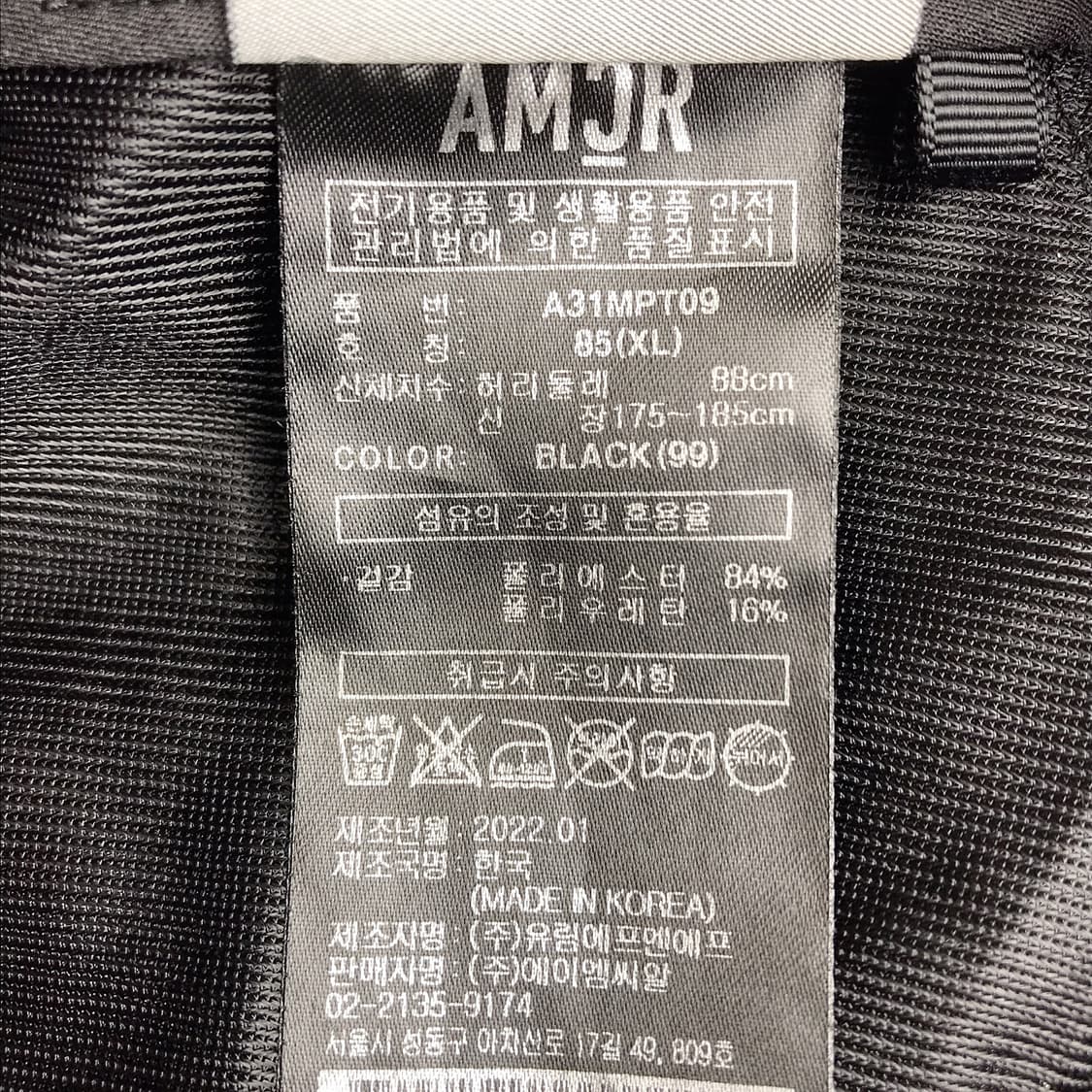 어메이징크리 골프 기모 팬츠 바지 남성33-34 상품이미지7