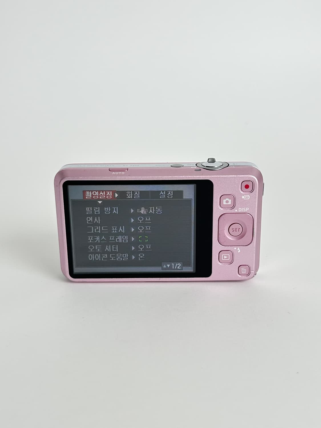 인기!) 카시오 엑슬림 z800 Exilim 빈티지 디카 차정원 상품이미지3