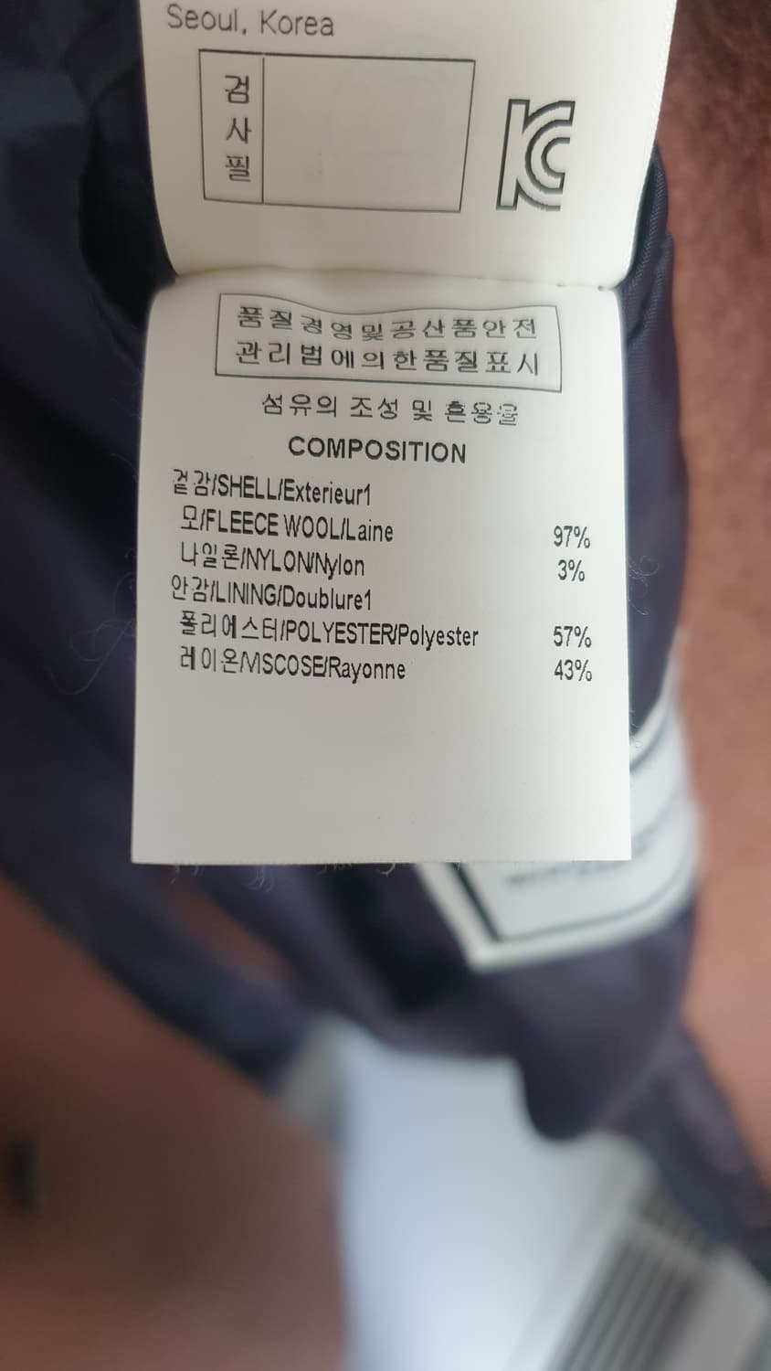 우영미 인디핑크 컬렉션 코트 48사이즈 상품이미지4