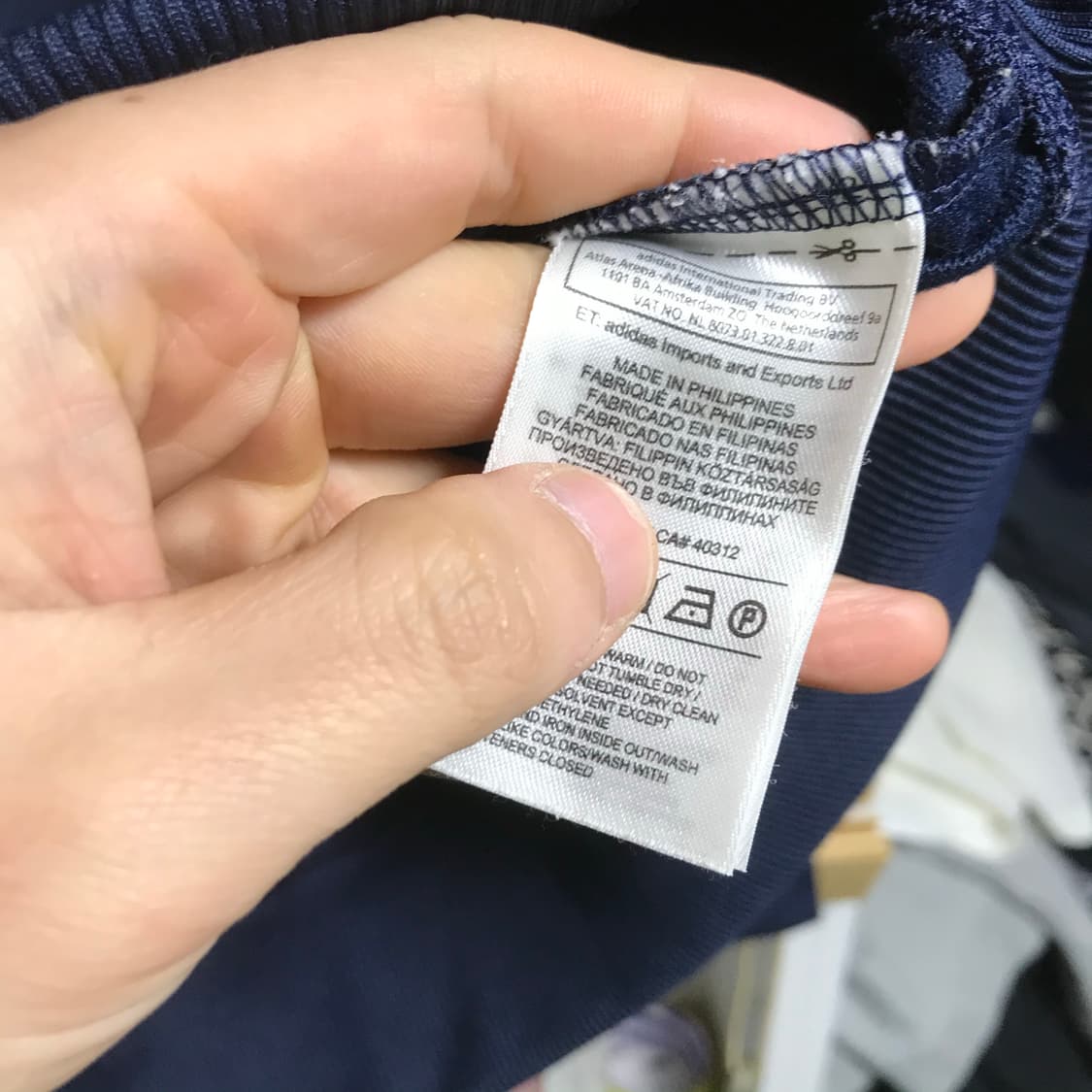 아디다스 구 파이어버드 네이비 트랙탑져지 상품이미지4