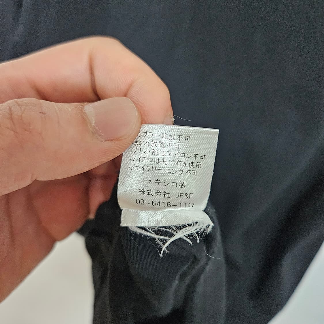 Kith treats 도쿄 1주년 기념 반팔 티셔츠 XL 상품이미지6
