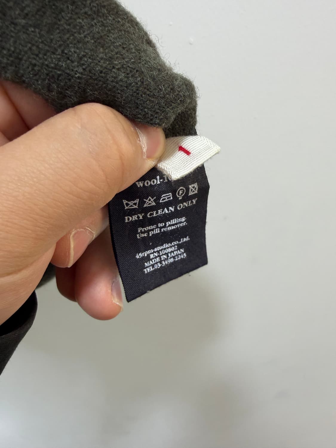 45rpm 니트 베스트 조끼 상품이미지8