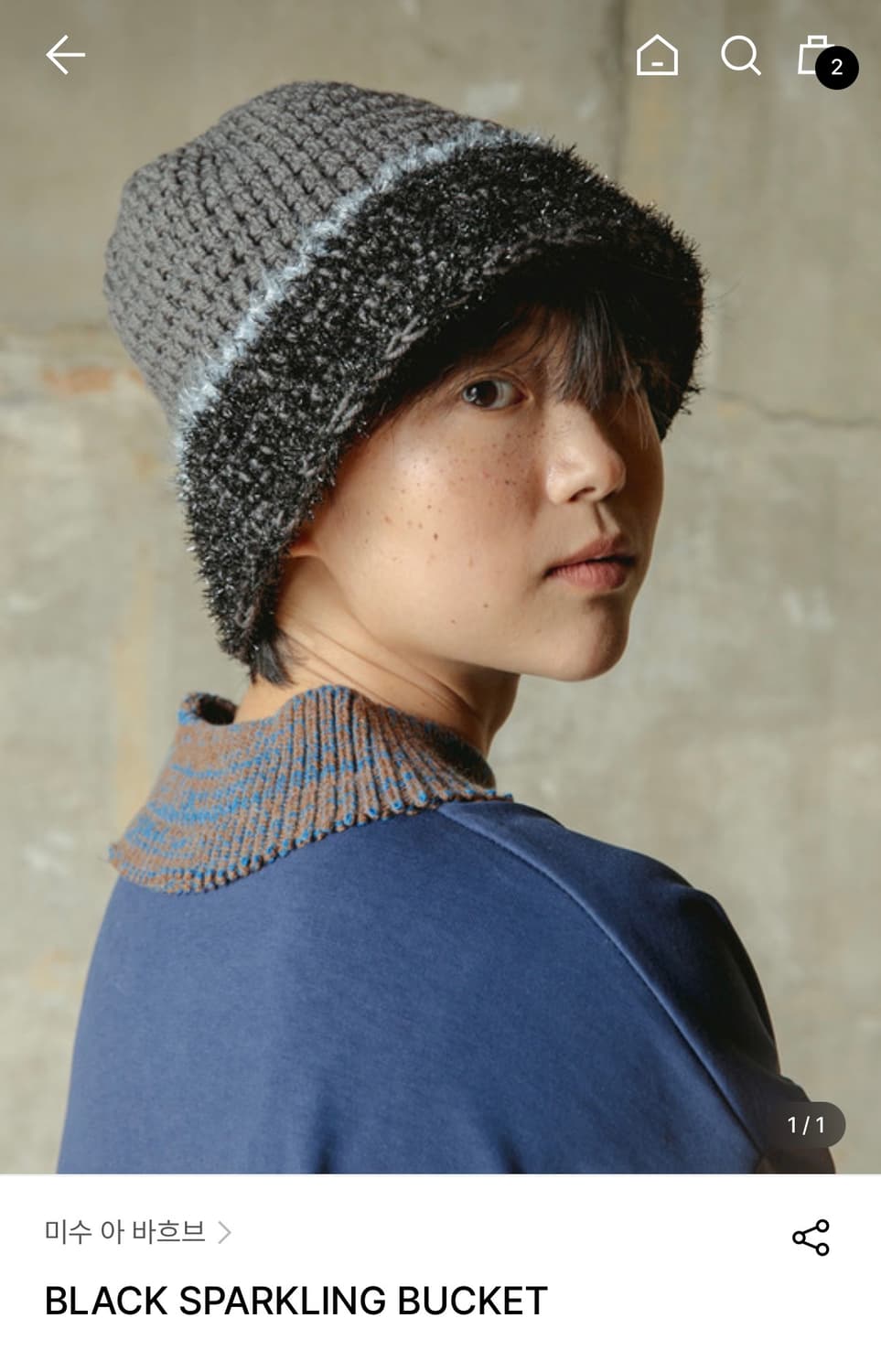 미수아바흐브 BLACK SPARKLING BUCKET 비니 상품이미지1