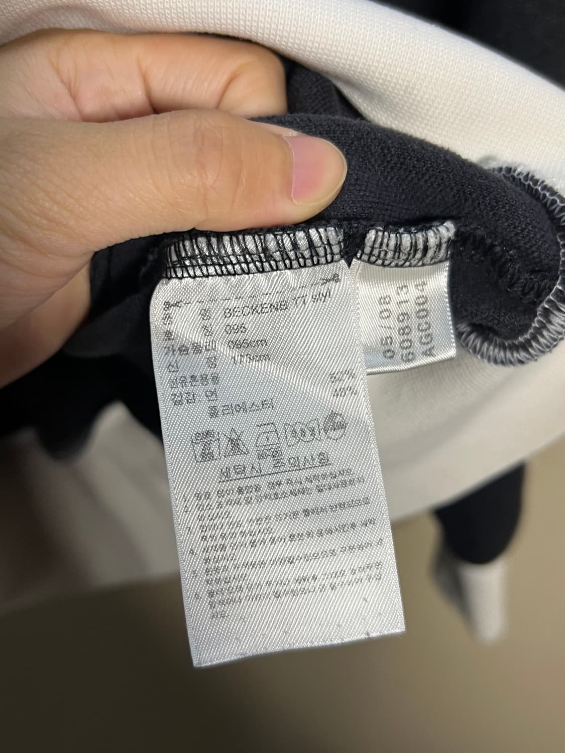 아디다스 베켄바우어 대장급 져지 처분  상품이미지4