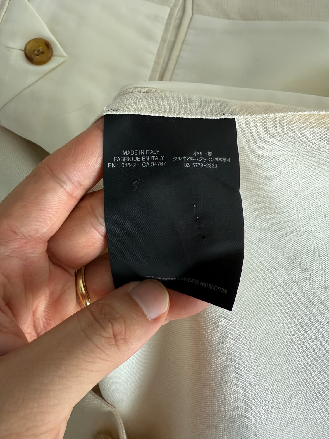 조르지오 아르마니(Giorgio Armani) 린넨 자켓(ITALY) 상품이미지7