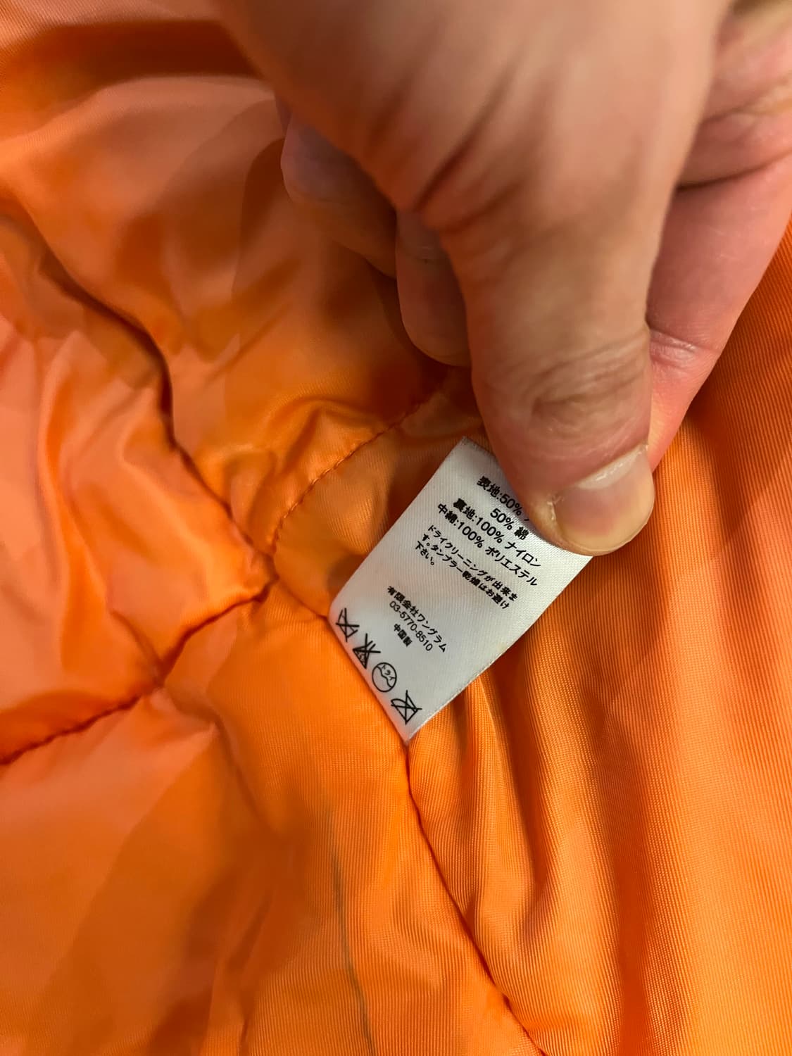 슈프림 데저트 카모 패딩자켓 상품이미지10