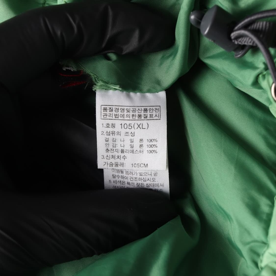 노스페이스 경량패딩 105 상품이미지7