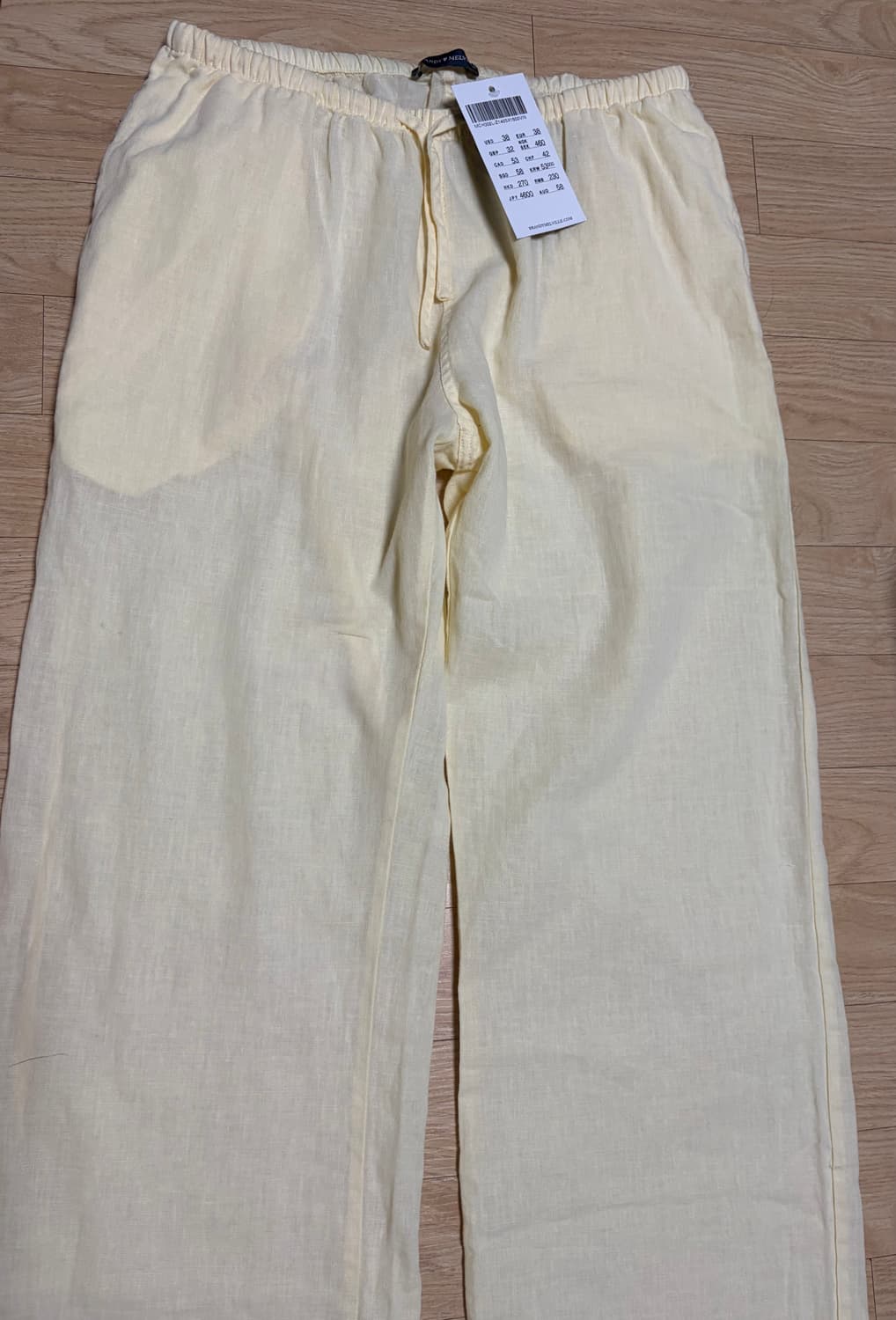 브랜디멜빌 바지 상품이미지2