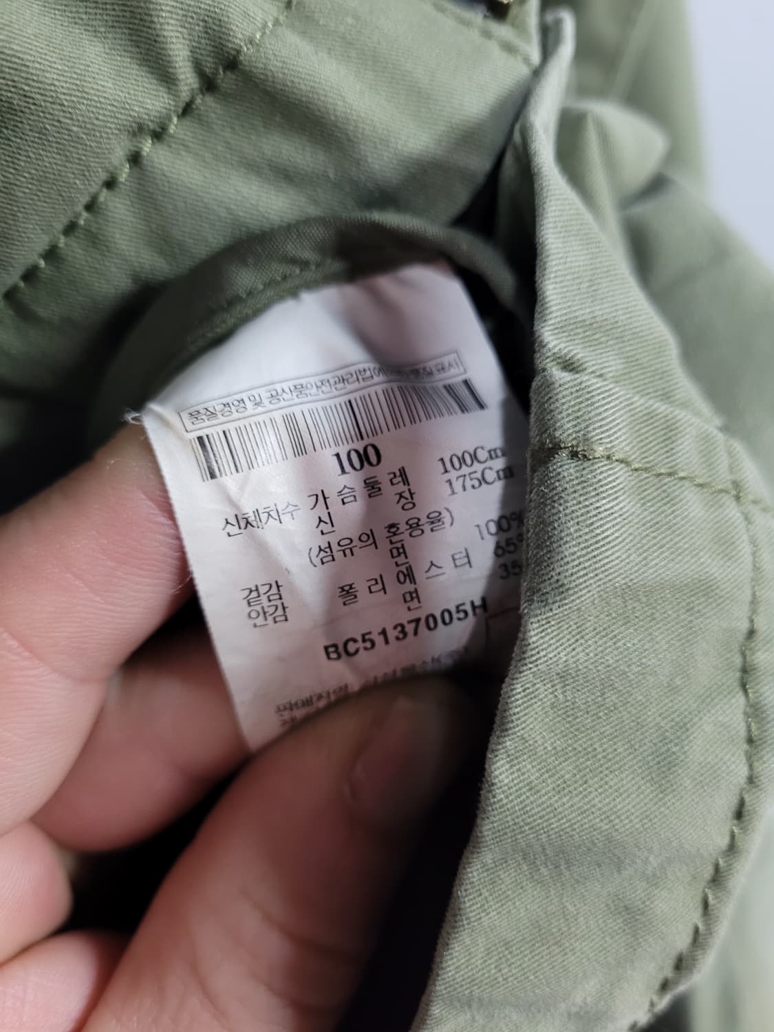 빈폴 유틸리티 M65 필드 자켓 상품이미지10