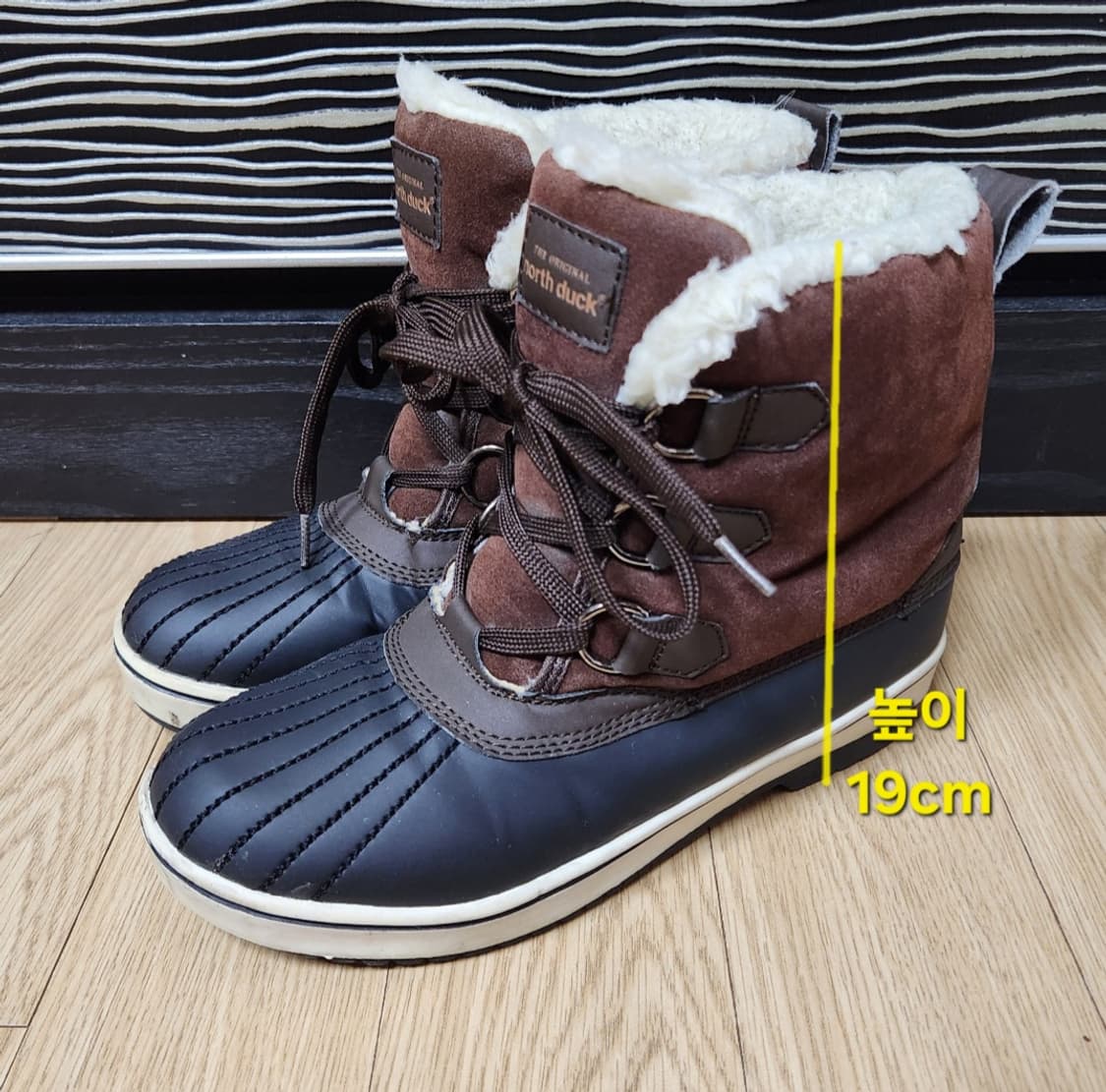 노스덕 퍼부츠, 방한화, 워커 240~245 상품이미지10