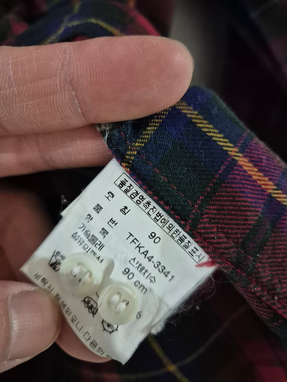 [90]폴로 랄프로렌 체크셔츠 긴팔 여성 상품이미지5