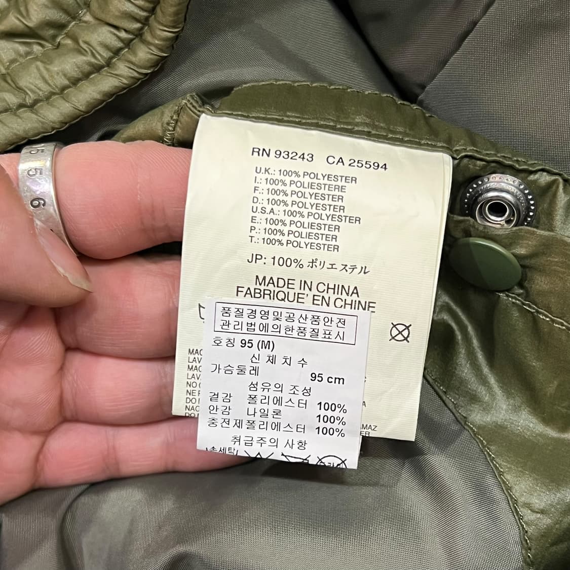  디젤 경량 패디드 워크 자켓 y14274 상품이미지8