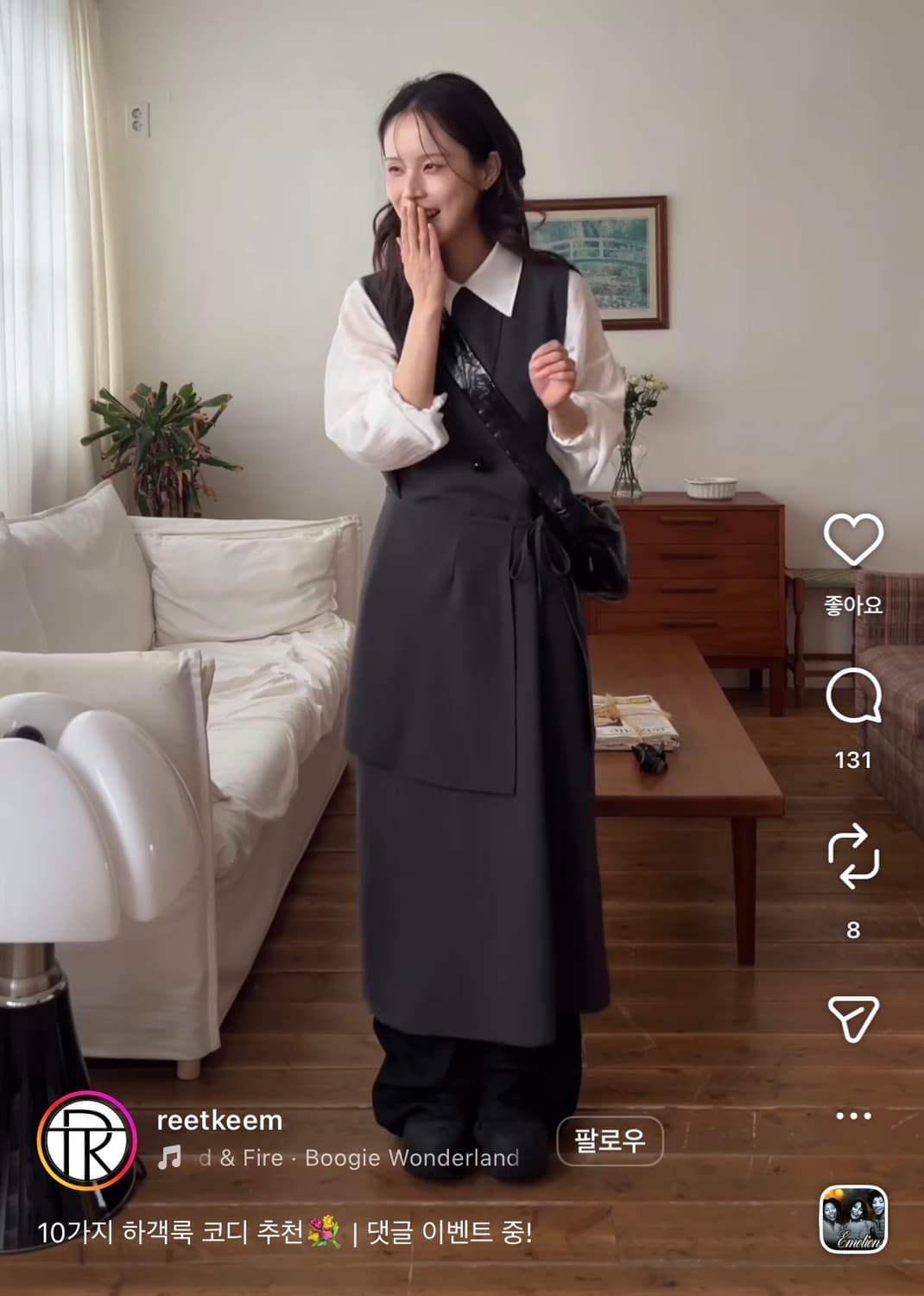 릿킴 원피스 상품이미지3