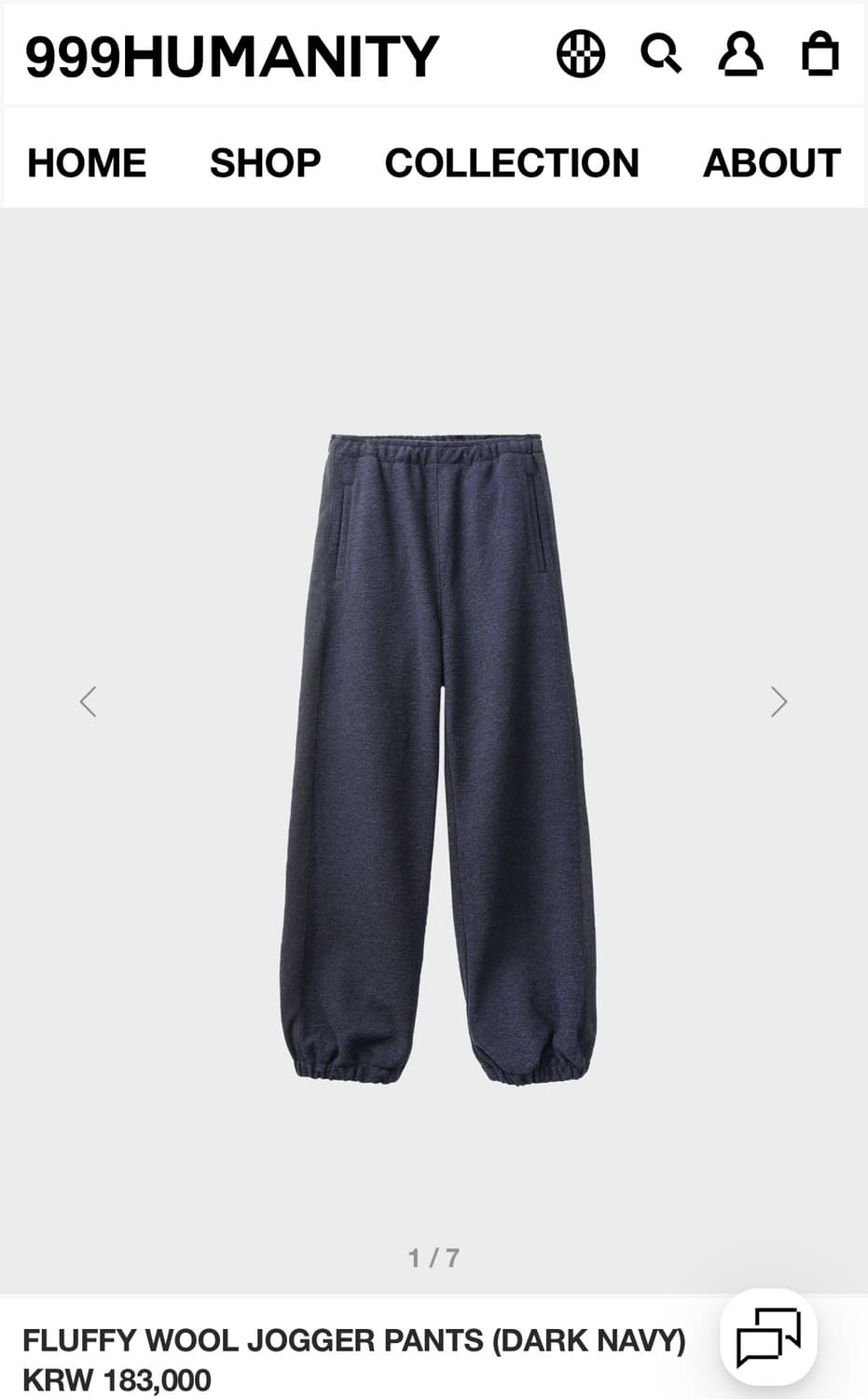 999휴머니티 FLUFFY WOOL JOGGER PANTS 3(L) 상품이미지1