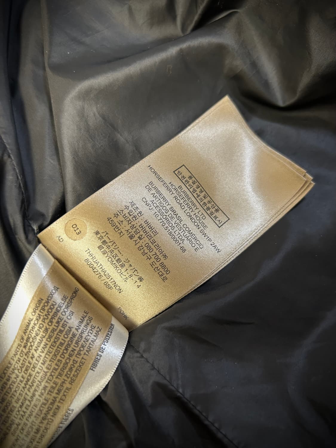 버버리 라임하우스 퀼팅 네이비 다운 롱패딩(XL/66~77) 상품이미지10