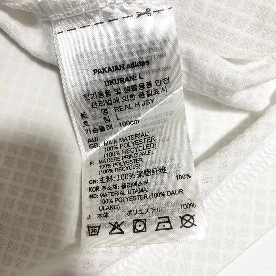 아디다스 레알마드리드 유니폼 L 상품이미지7
