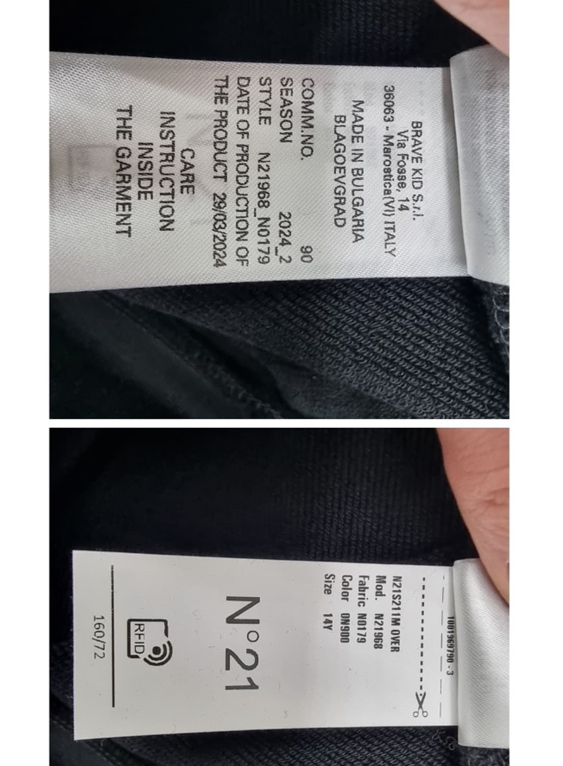 N'21 엔21 상품이미지9