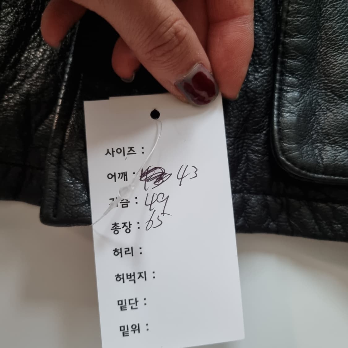 이태리 빈티지 6포켓 레더자켓  상품이미지8