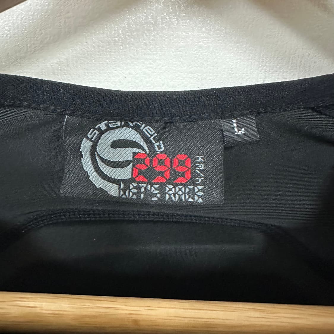 스타필드 나이트 오토바이 져지L[새상품] 상품이미지3