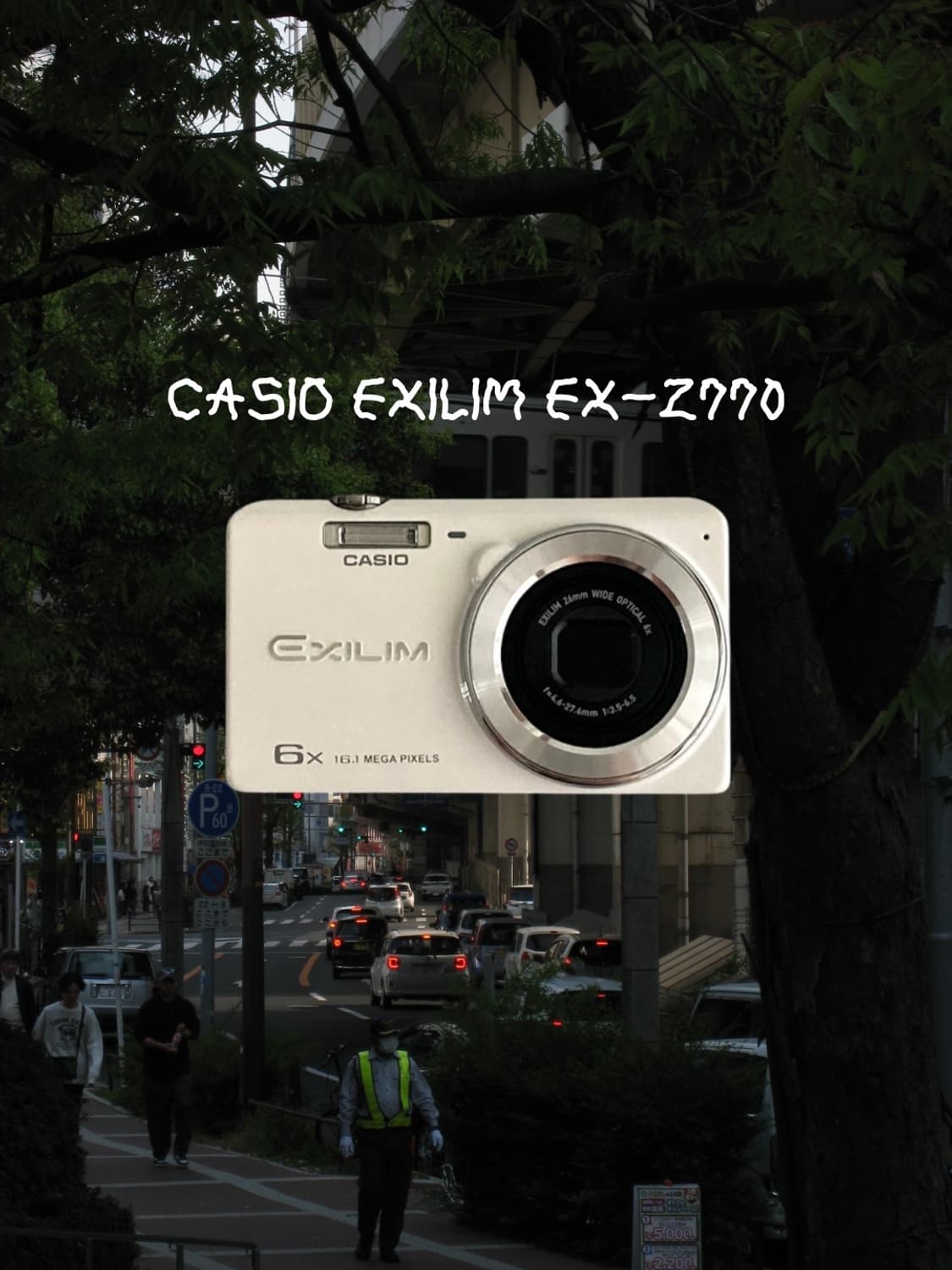 희귀 🍀 카시오 엑슬림 EX-Z770 빈티지디카 디지털카메라 상품이미지1