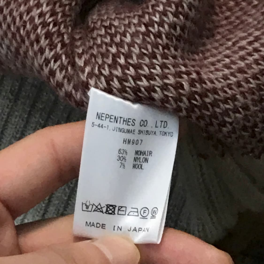 남2서8 시그니처 로고 모헤어 울 니트 남성 110 사이즈 상품이미지5