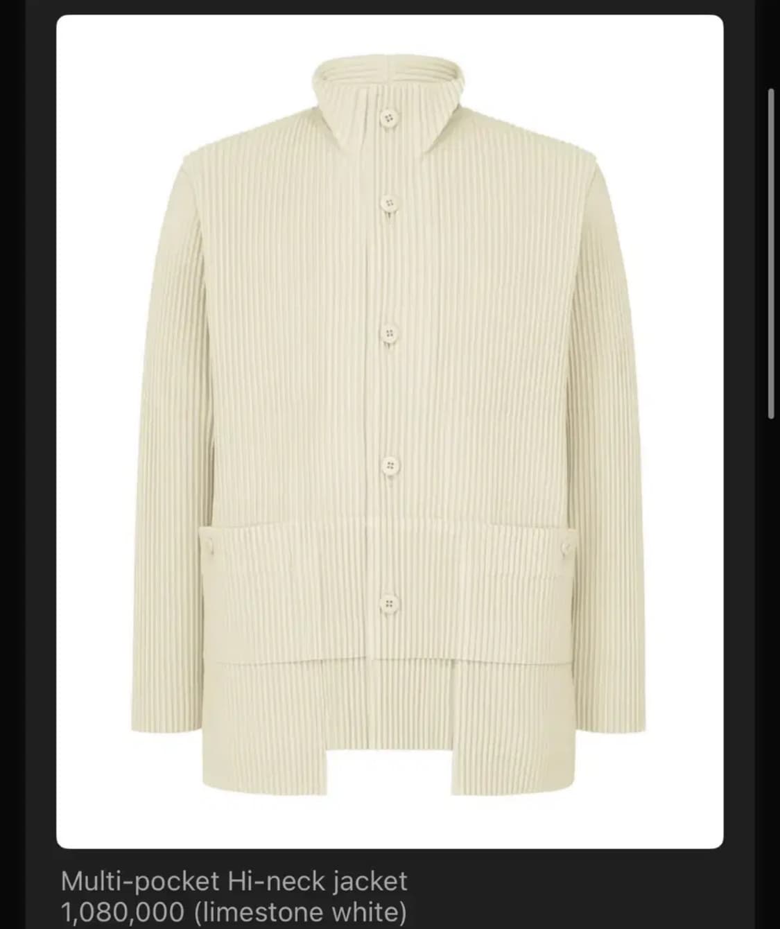 옴므플리세 멀티포켓 셋업 3사이즈 상품이미지1