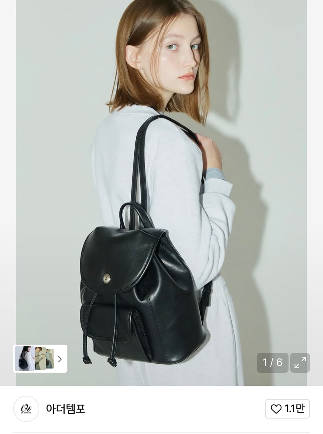 아더템포 프레스토_블랙 가방  상품이미지1