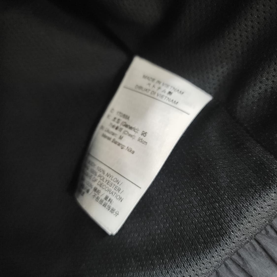 나이키 바람막이 상품이미지4