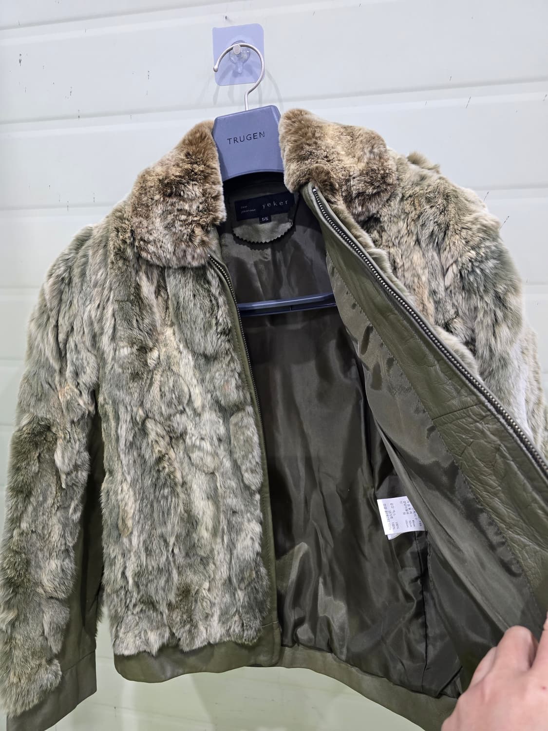 Yeker 렉스 토끼털 양가죽 자켓 55 상품이미지3