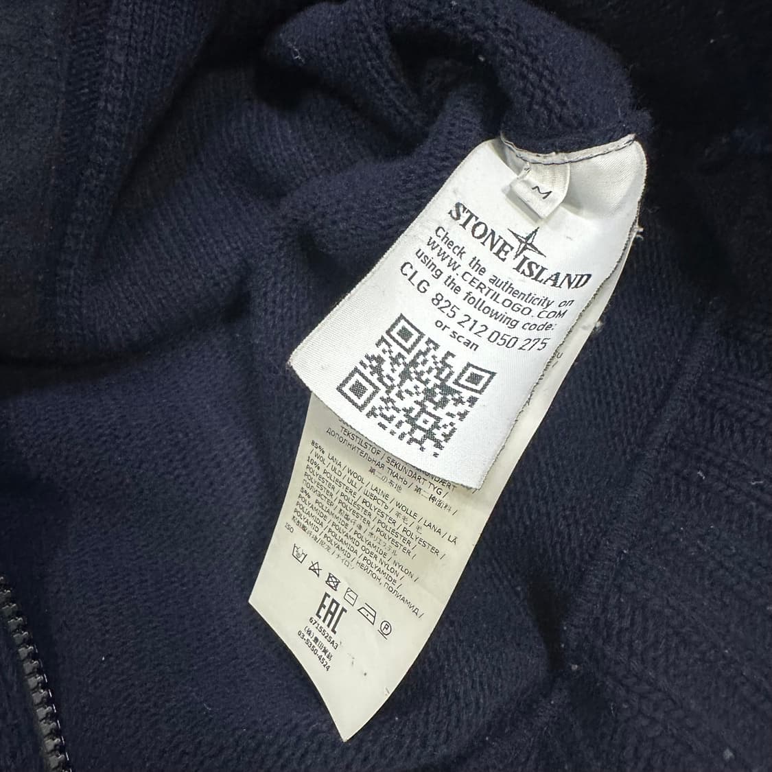 stone Island 딥블루 니트 투웨이 후드집업 상품이미지4