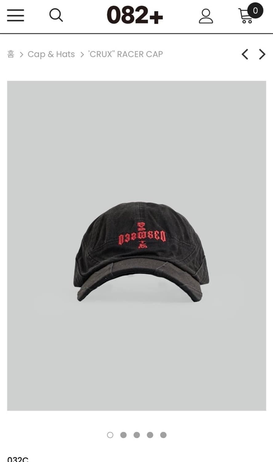 032c racing cap 상품이미지1