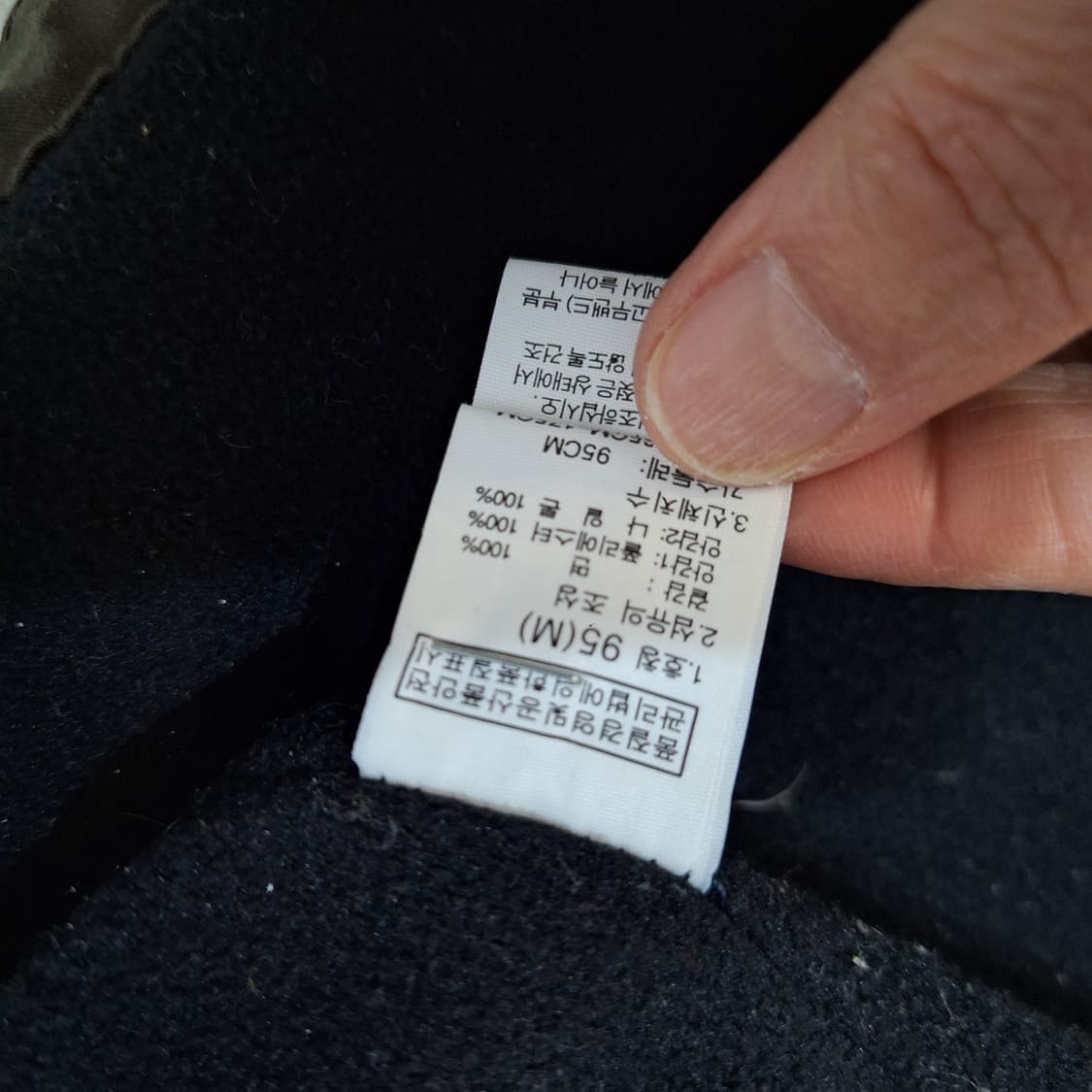 노스페이스  야상빈티지자켓95 상품이미지6