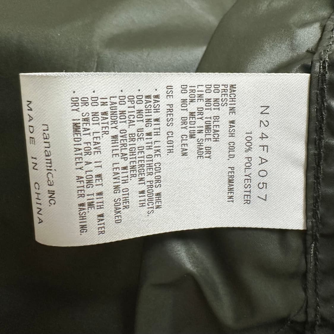 (L)노스페이스 퍼플라벨 자켓 상품이미지3