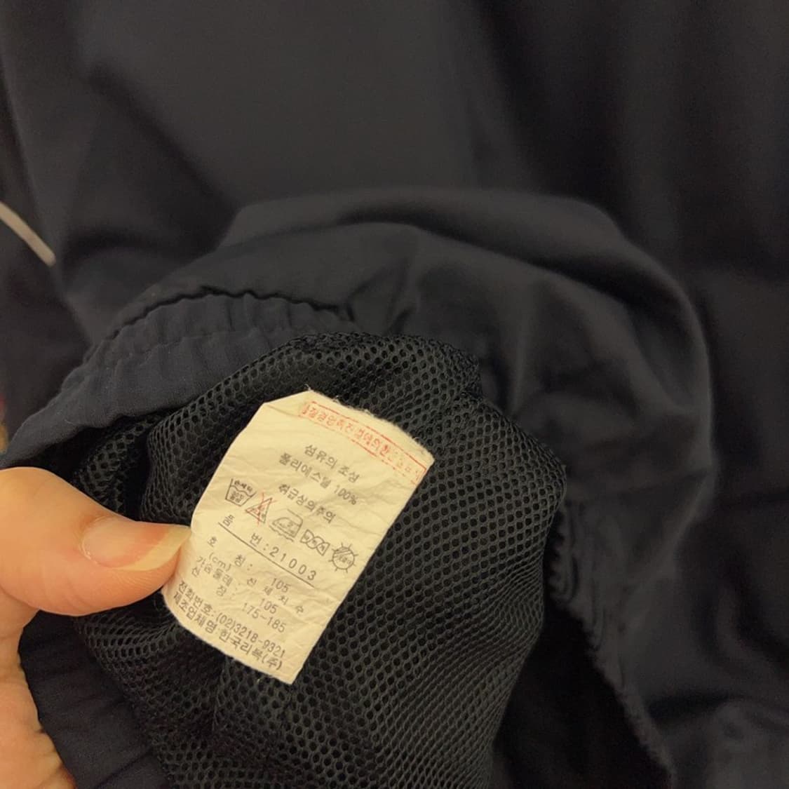 리복 올드스쿨 오버핏 바람막이 자켓 105 C04242  상품이미지4