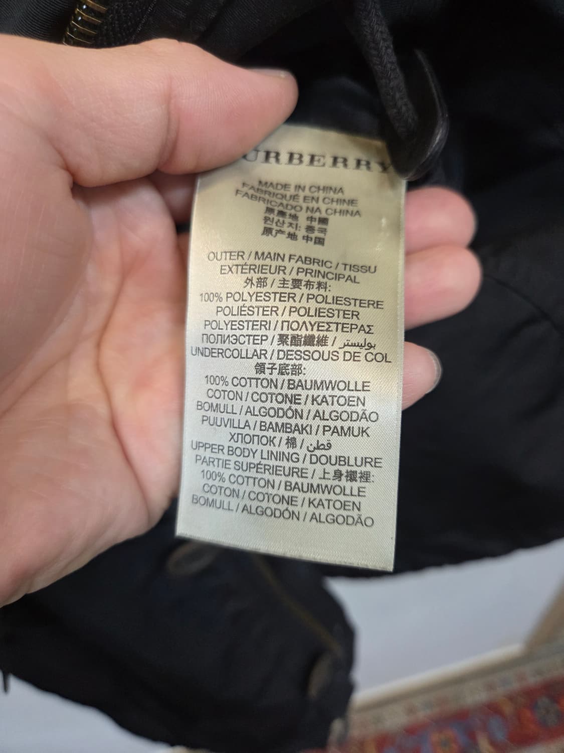 버버리 빈티지 헌팅자켓 L 상품이미지4